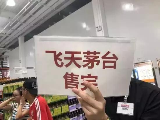 加拿大costco9月特价,加拿大物价上涨costco购物