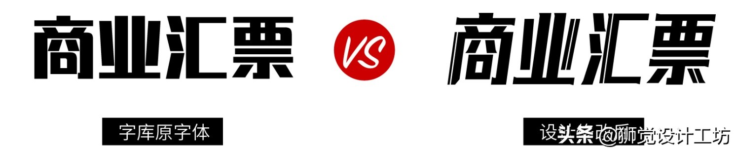 字体侵权的坑你避了吗,字体版权侵权赔偿标准