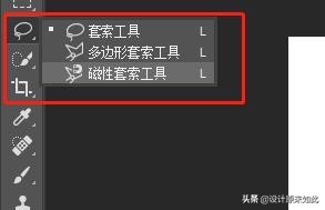 学习ps先从哪里学,学习ps第一步应该干什么