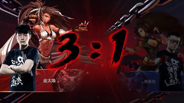 赛事升级,dnf比赛换人