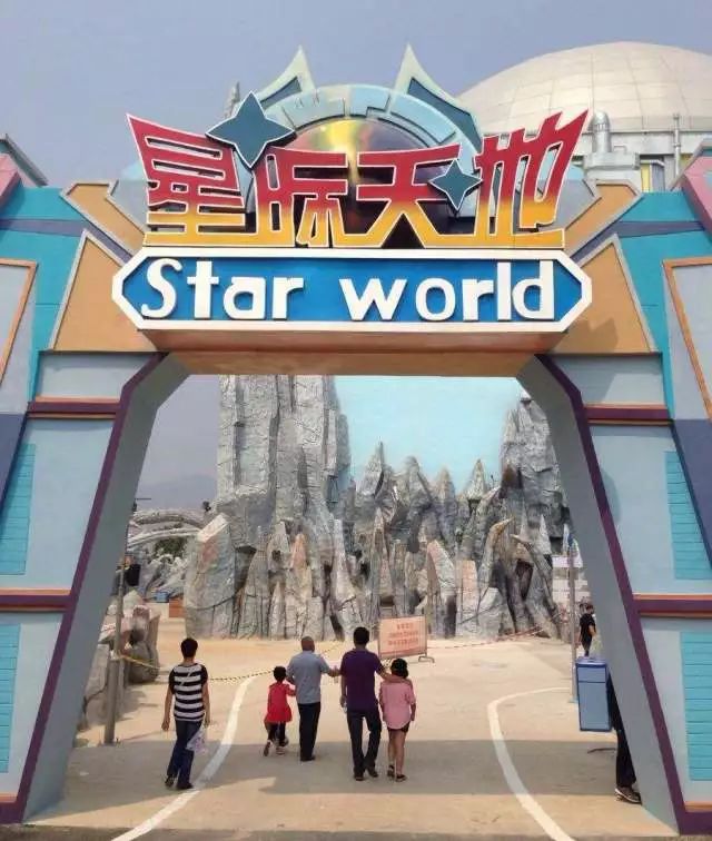 迪士尼门票vip可以玩2天,迪士尼门票一日双人套餐