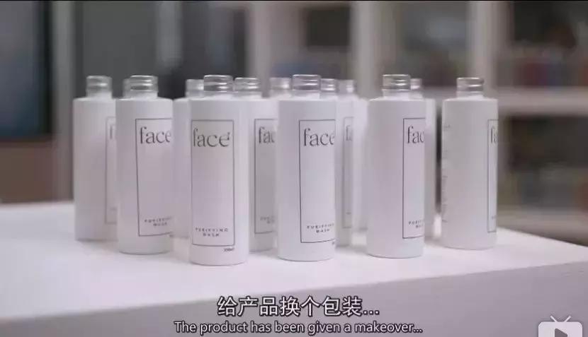 bbc纪录片整形美容的真相,美容治疗的真相bbc