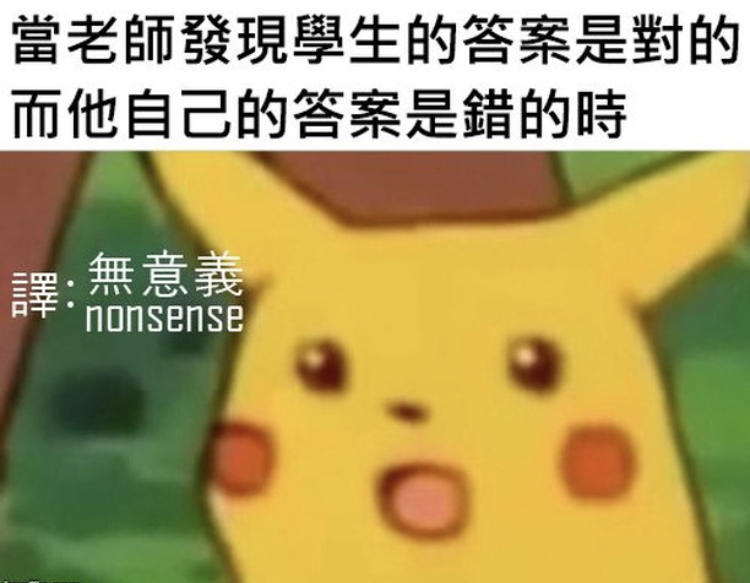 米奇妙妙屋搞笑版,米奇妙妙屋搞笑事