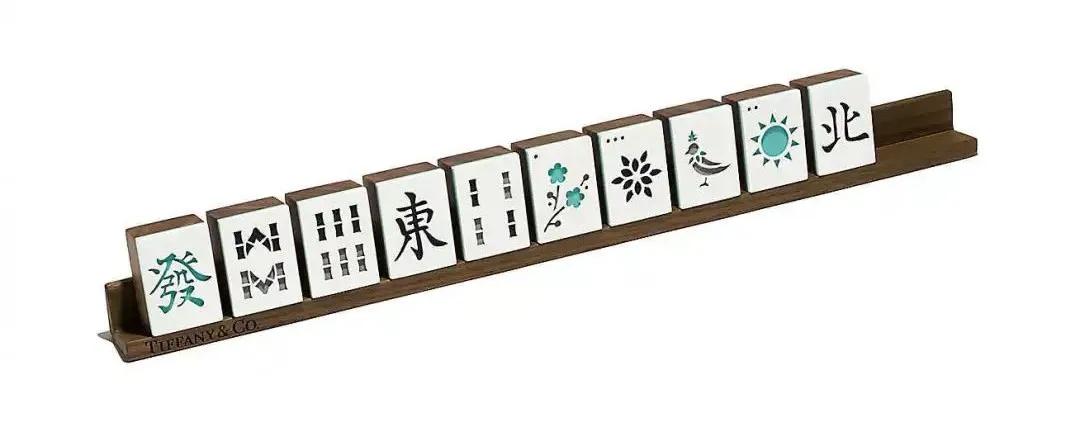 tiffany蒂芙尼英文,tiffany蒂芙尼大号玫瑰金