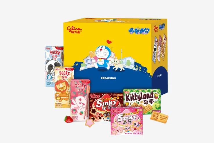 双11给喜欢的人什么礼物好,双11有必要给对象送礼物吗