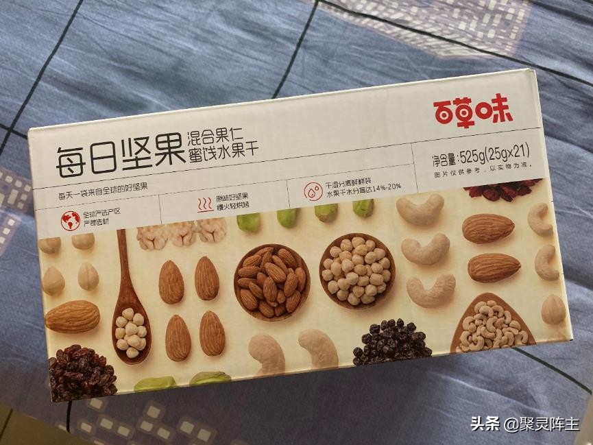 从待产到分娩要多久,孕期囤货待产清单