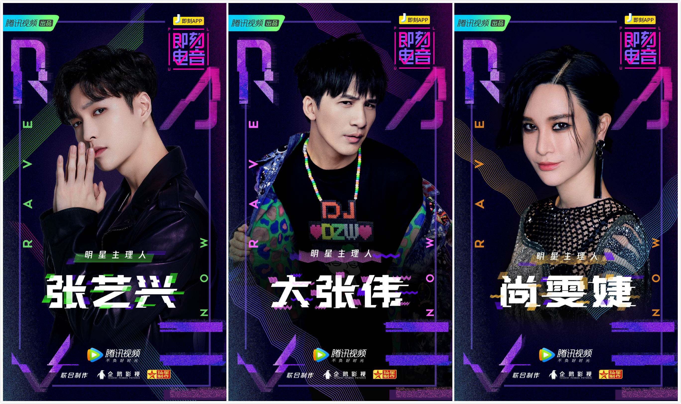 尚雯婕为什么能那么淡定,尚雯婕你不知道的事