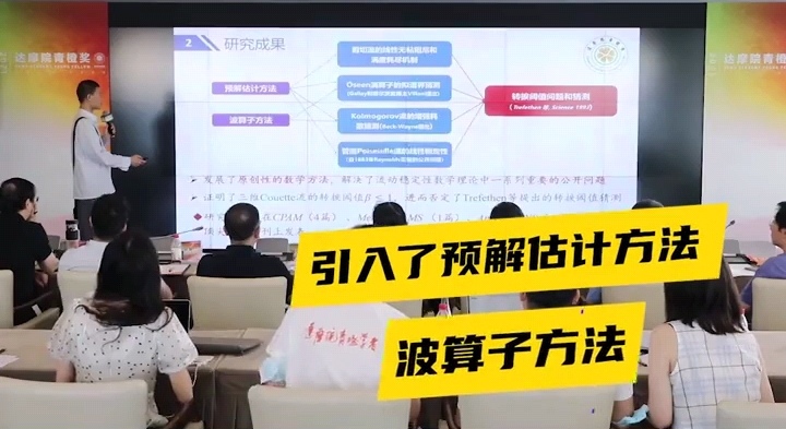 韦东奕获得过什么国际大奖,北大韦东奕各种奖状