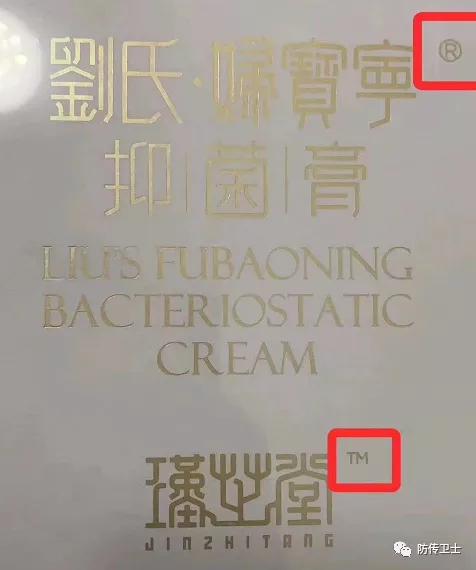 长青集团刘忠源现状,长青直销被判刑了吗