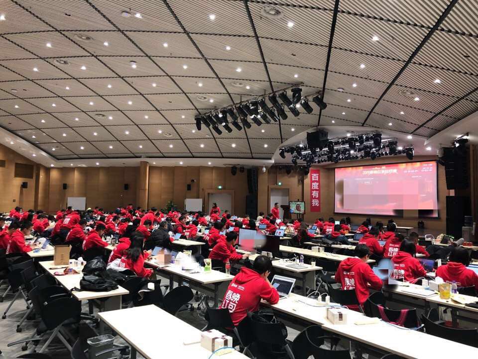 史上最大红包,百度最大红包