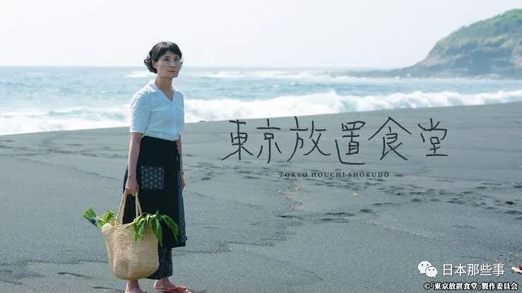 最新日剧电视剧大全免费观看,日剧大全100部