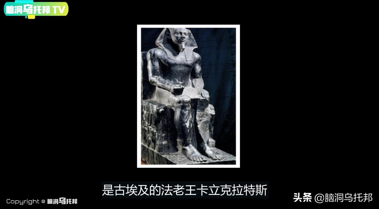 小伙有前世记忆,小伙拥有超强记忆