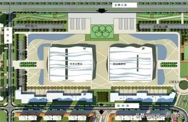 新乡平原体育中心场地免费吗,新乡平原体育中心最新消息