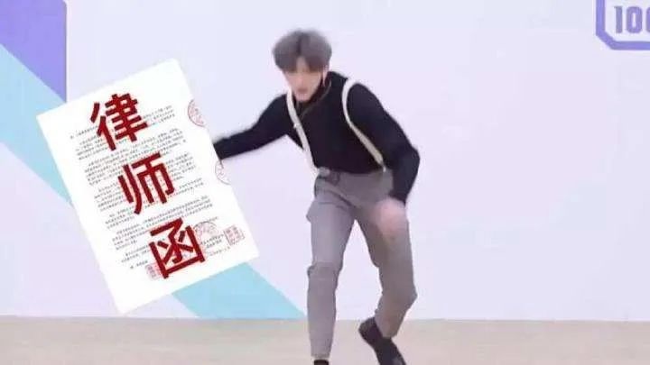 蔡徐坤第一次遭受全网黑是哪一年,蔡徐坤第一次被全网黑是什么时候