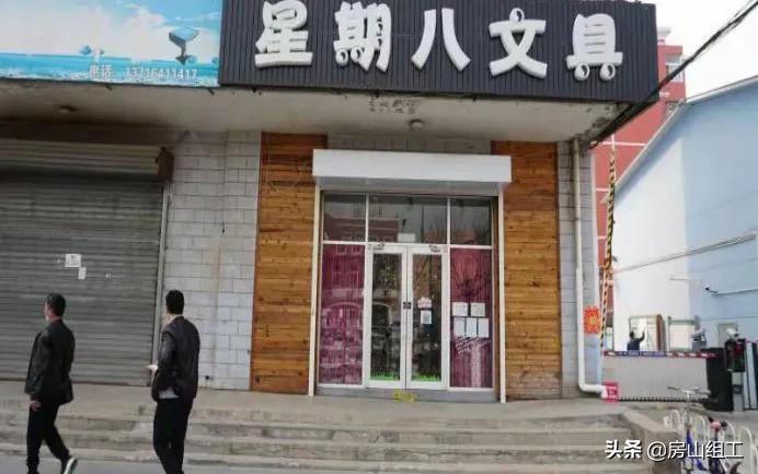 我为群众办实事主要做法,街道为群众办实事清单