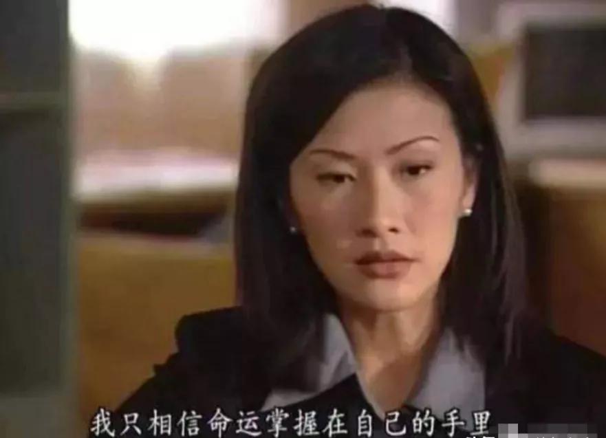 tvb花旦转行做英语老师,tvb四大花旦英语老师