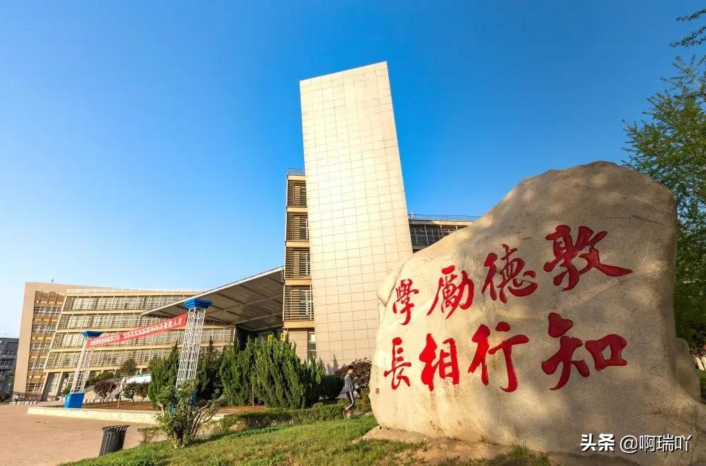 就业丨西安工业大学2019届毕业生就业情况