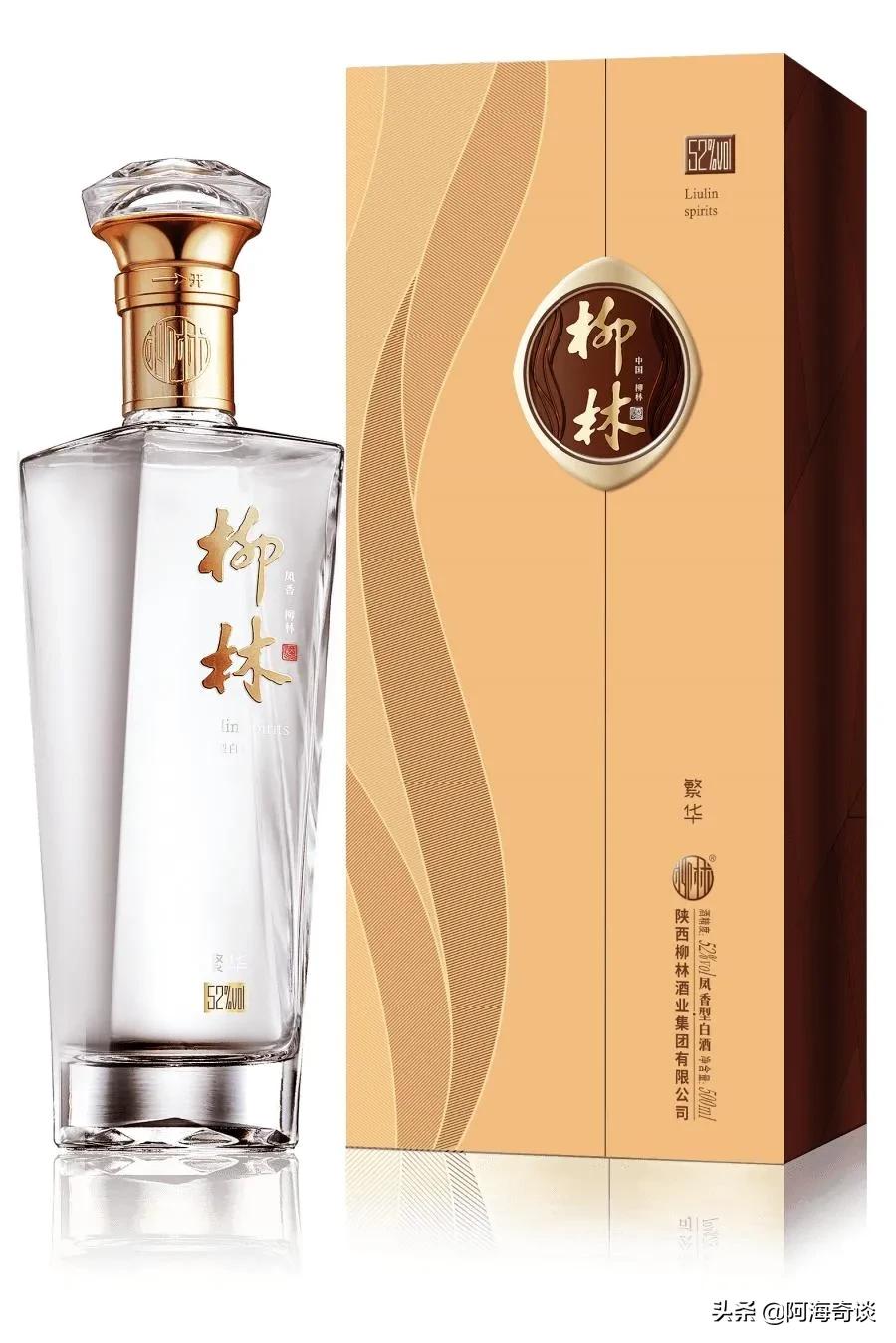 镇酒能不能喝？白酒的竞争越来越激烈，镇酒中有没有好的产品？