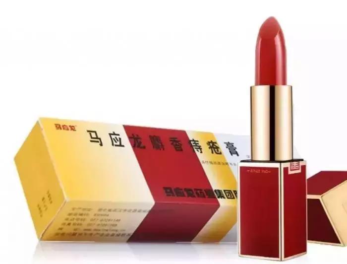 卖痔疮药膏的有用吗,卖痔疮膏