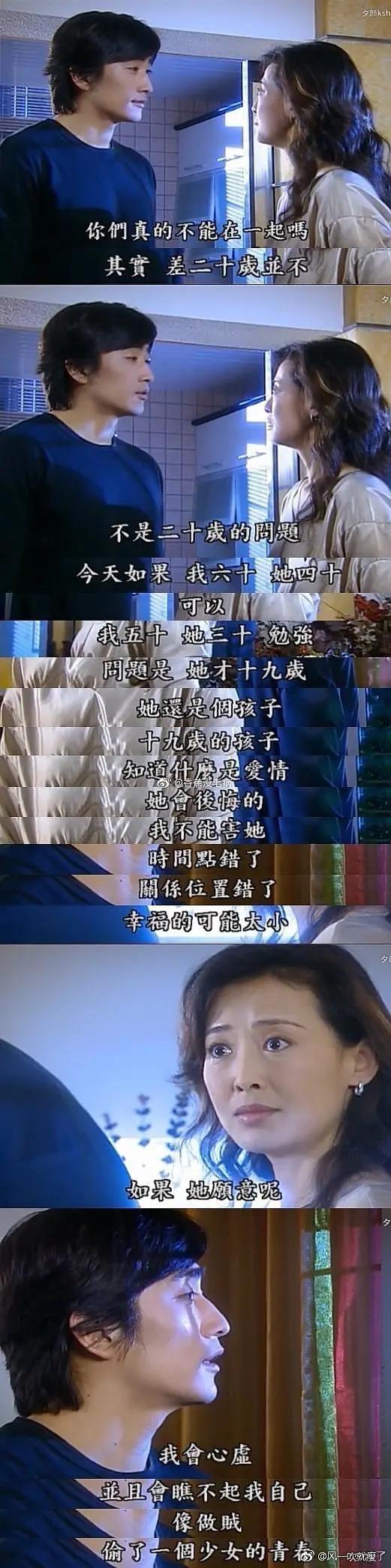 关于鲍某明涉嫌性侵一案,鲍某某律师涉嫌性侵养女案结果