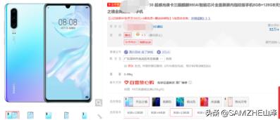 手机是不是内存越大越不容易卡,手机运行内存是越大越好吗