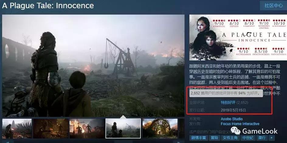 steam冬季大促2022全战三国,steam秋促日期2022全战三国