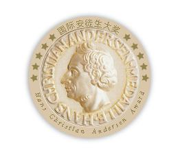 安徒生插画展在哪些城市,广州国际安徒生插画展