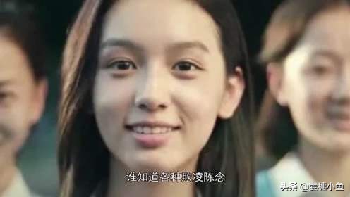 少年的你周冬雨哭了的背后,少年的你周冬雨易烊千玺壁咚