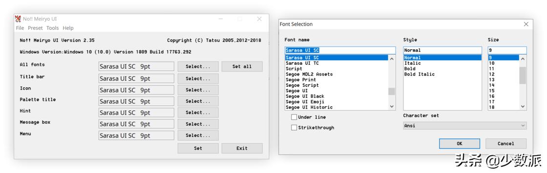 如何设置windows字体更平滑,windows字体怎么弄粗