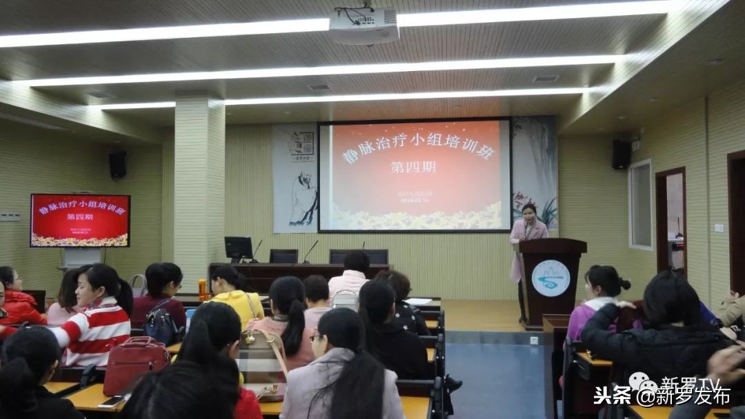 应急静脉通道工程师——龙岩人民医院静脉输液治疗专科（PICC）小组侧记