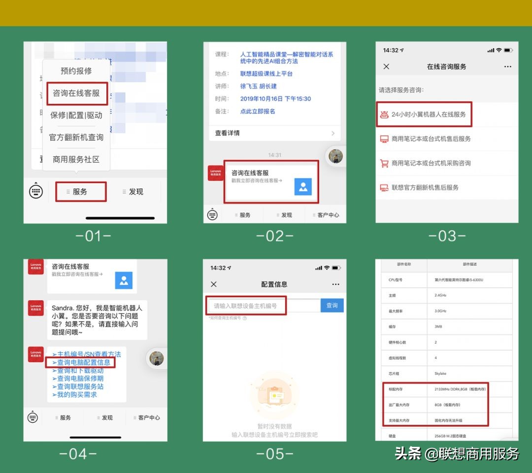 电脑内存4g升级8g有什么区别,老电脑4g内存有必要升级为8g吗
