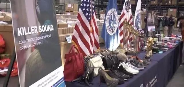 美国假货最多的九种产品