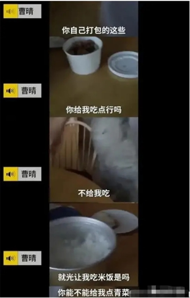 著名主持人嫁到美国遭虐待,央视女主持人嫁美国遭家暴