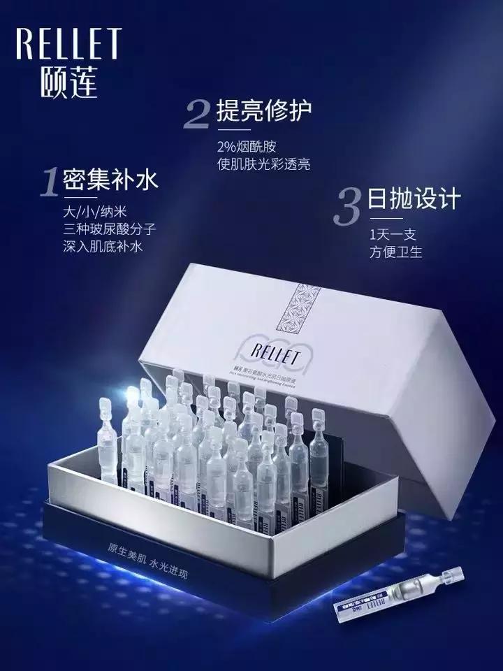 国货化妆品到底有多好,现在国货化妆品怎么样了