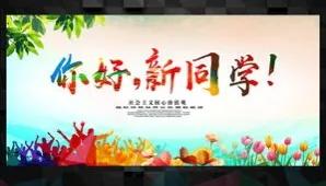 三年级扩写写作训练,小学三年级写作仿写训练