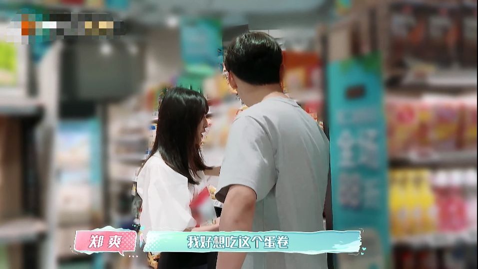 郑爽又开始减肥，体重只有88斤仍拒绝进食，这样的苗条真的好吗？