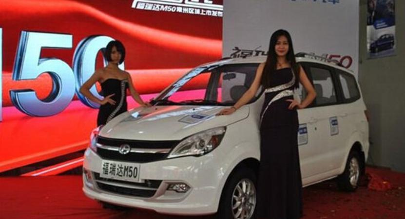 昌河现在怎么样了,昌河汽车现在怎样