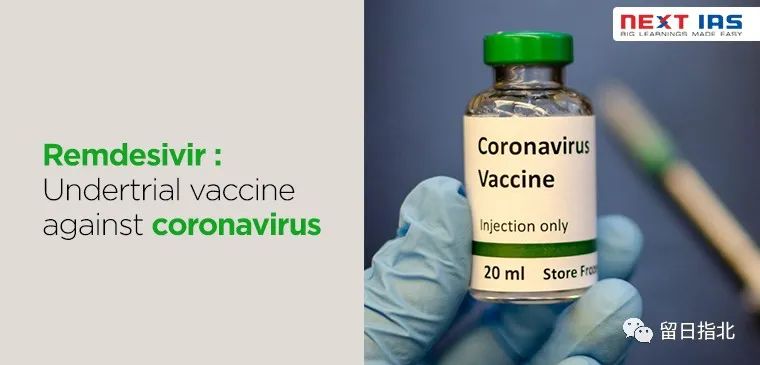 日本专治新冠肺炎的药品,日本药店现在有卖新冠肺炎的药吗