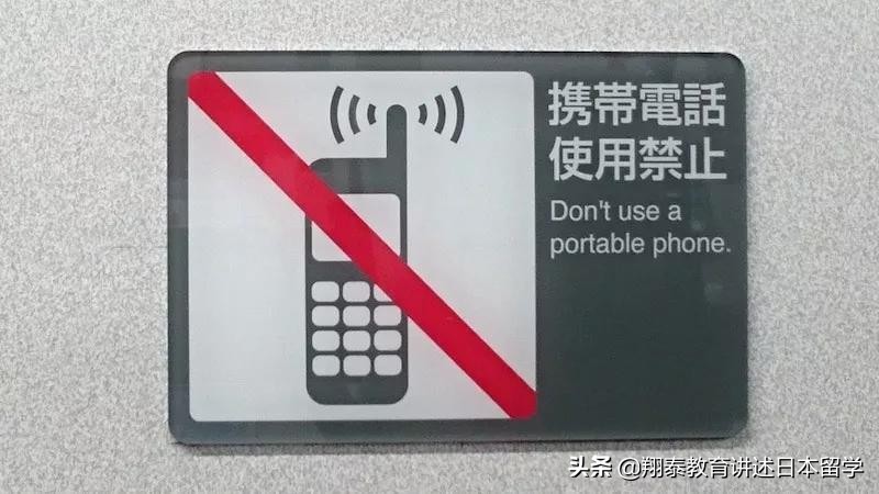 在日本被遣送回国几年还能去,在日本什么情况下被遣返回国