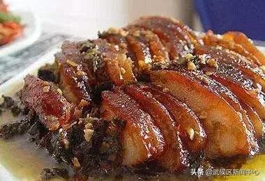 成都人打字,输入法无法打出来的生僻字