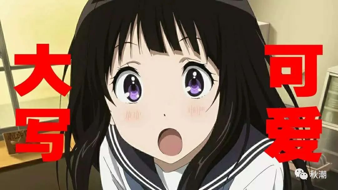 萌新入坑jk后才知道的小细节,入坑jk基础知识