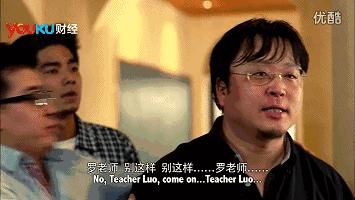 罗永浩讲述彪悍的人生也需要解释,彪悍的人生不需要解释罗永浩原版