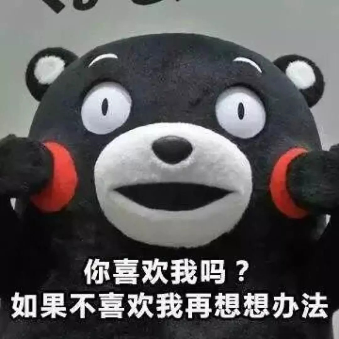 你到底懂不懂什么是二次元,你真的懂二次元吗