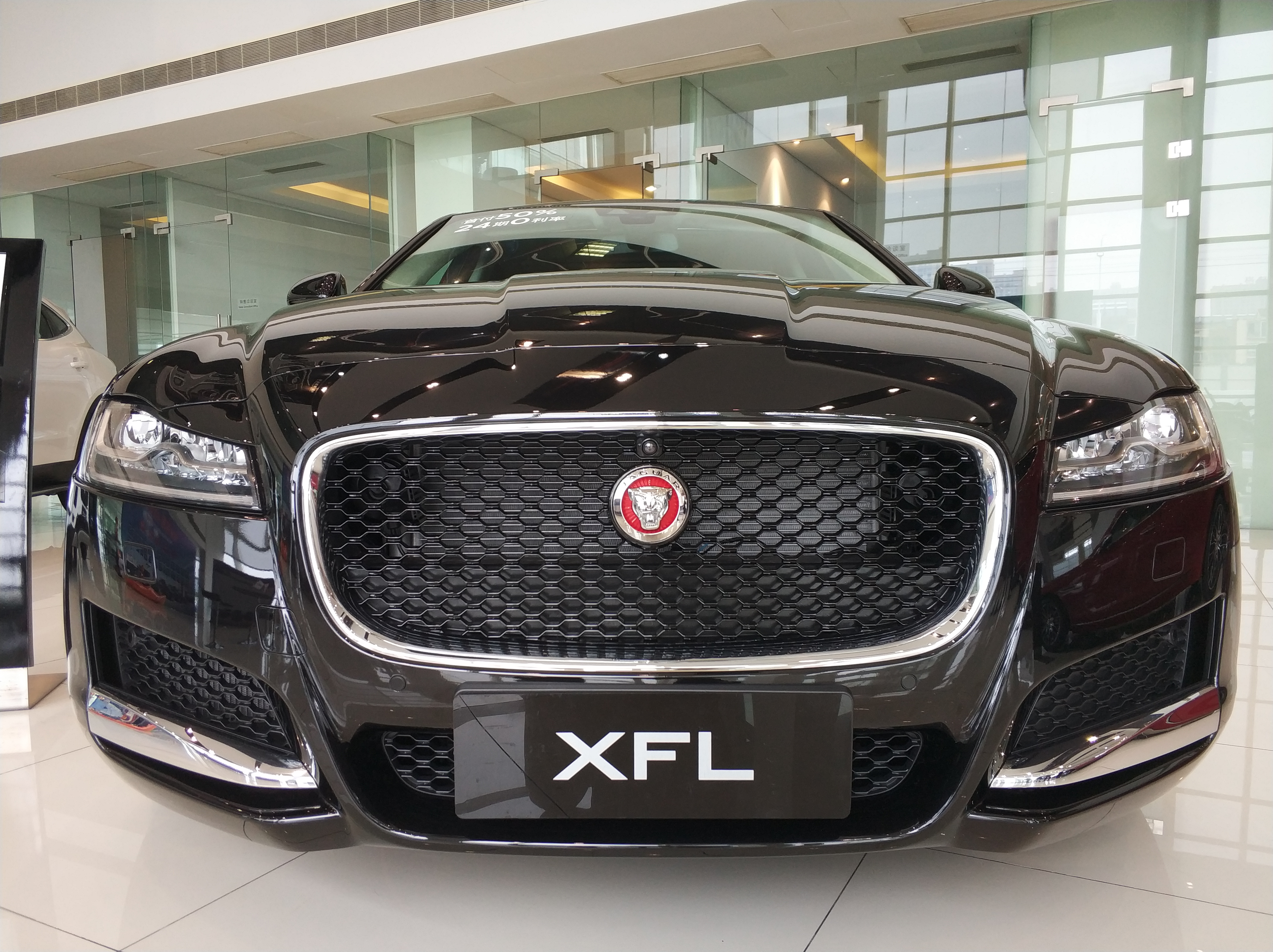 捷豹xfl到店暗访价格,捷豹xfl看车的视频