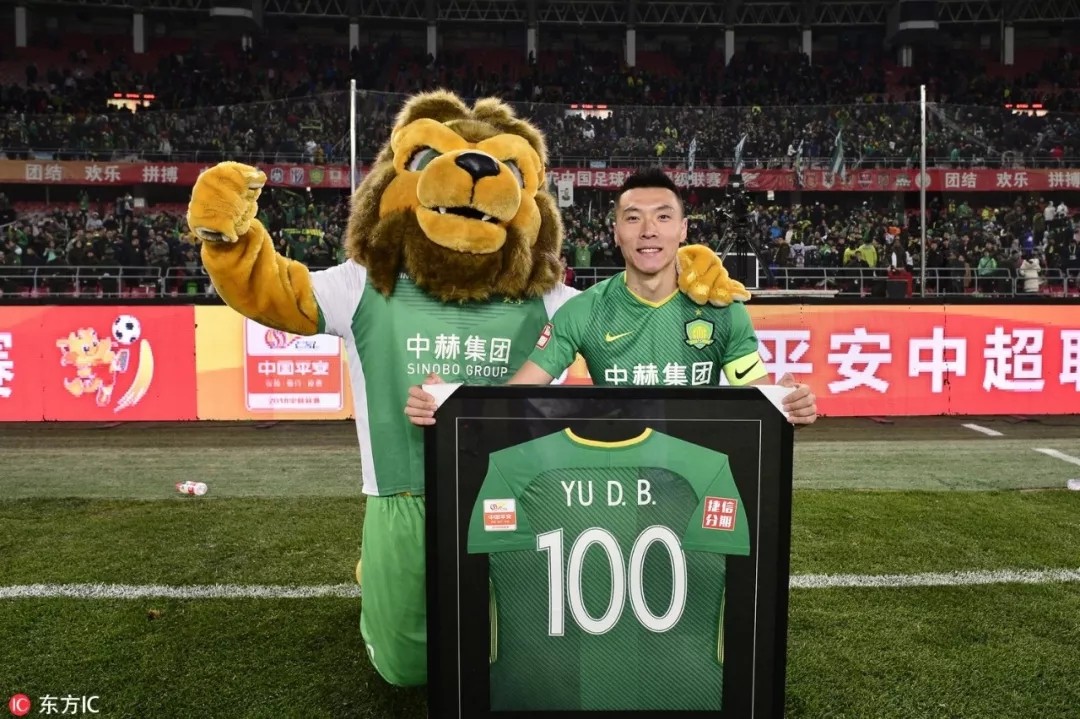 巴坎布国安集锦,国安最新消息张稀哲