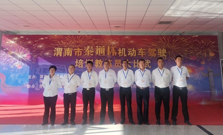 大荔金龙驾校大车教练,大荔金龙驾校金牌教练