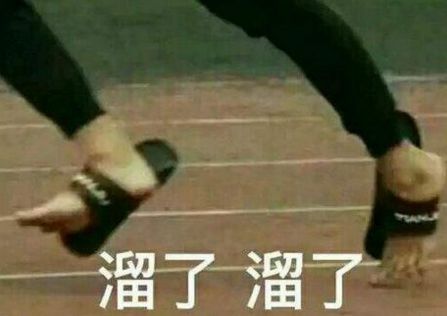 足球流氓指什么意思,足球流氓代表什么