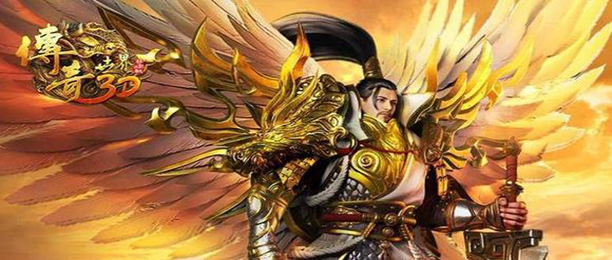 传奇世界群英版组合,传奇世界战战组合