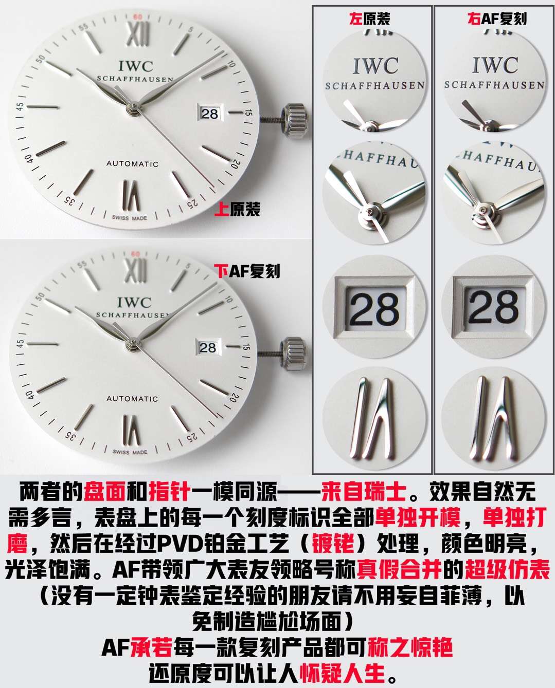 澶栧獟璧拌繘宸ュ巶,澶栧浗浜哄亣鎵腑鍥戒汉琚腑鍥戒汉鎷嗙┛