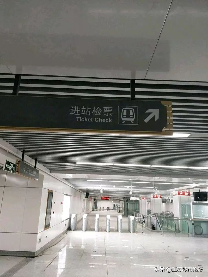 徐州地铁愿景,回首过往地铁